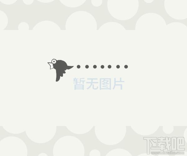 HZF墙纸修改器,HZF墙纸修改器下载,HZF,windows桌面墙纸