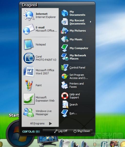 ObjectDock,ObjectDock Freeware,ObjectDock Freeware下载