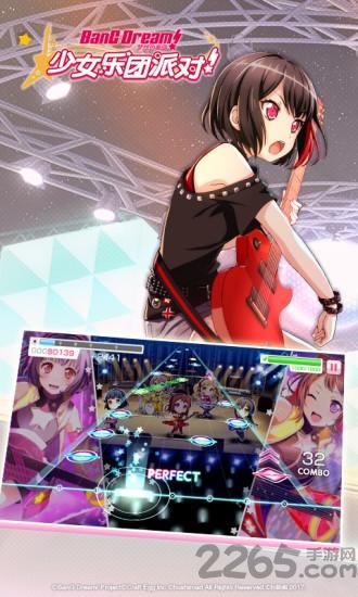 梦想协奏曲少女乐团派对手游下载,派对手游,音乐手游,梦想协奏曲