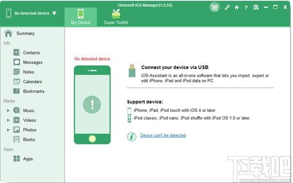 iStonsoft iOS Manager下载,iOS管理工具,应用软件,手机管理