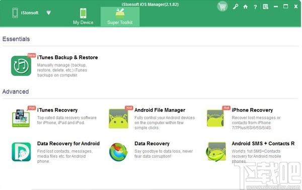 iStonsoft iOS Manager下载,iOS管理工具,应用软件,手机管理
