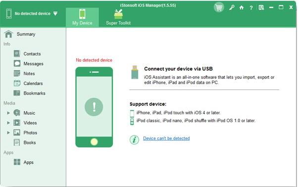 iStonsoft iOS Manager下载,iOS管理工具,应用软件,手机管理