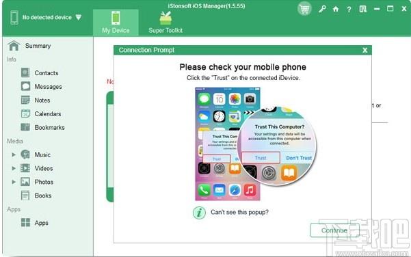 iStonsoft iOS Manager下载,iOS管理工具,应用软件,手机管理