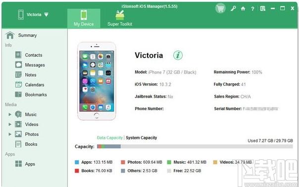 iStonsoft iOS Manager下载,iOS管理工具,应用软件,手机管理