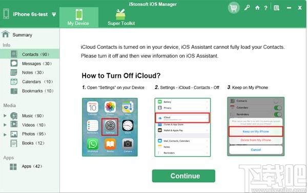 iStonsoft iOS Manager下载,iOS管理工具,应用软件,手机管理