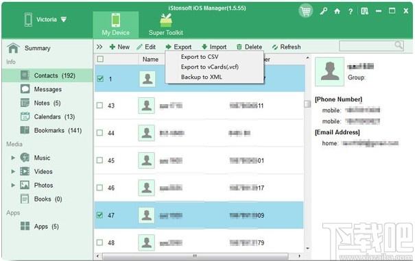 iStonsoft iOS Manager下载,iOS管理工具,应用软件,手机管理