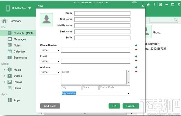 iStonsoft iOS Manager下载,iOS管理工具,应用软件,手机管理