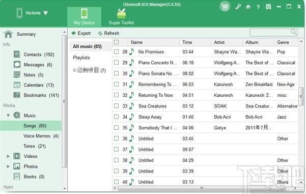 iStonsoft iOS Manager下载,iOS管理工具,应用软件,手机管理