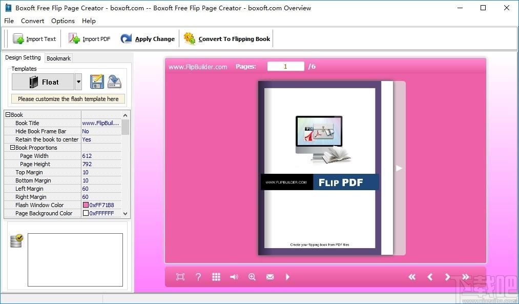 Boxoft Free Flip Page Creator下载,电子书制作工具,书籍制作,阅读器