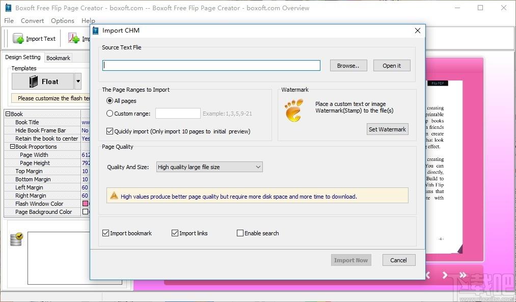Boxoft Free Flip Page Creator下载,电子书制作工具,书籍制作,阅读器