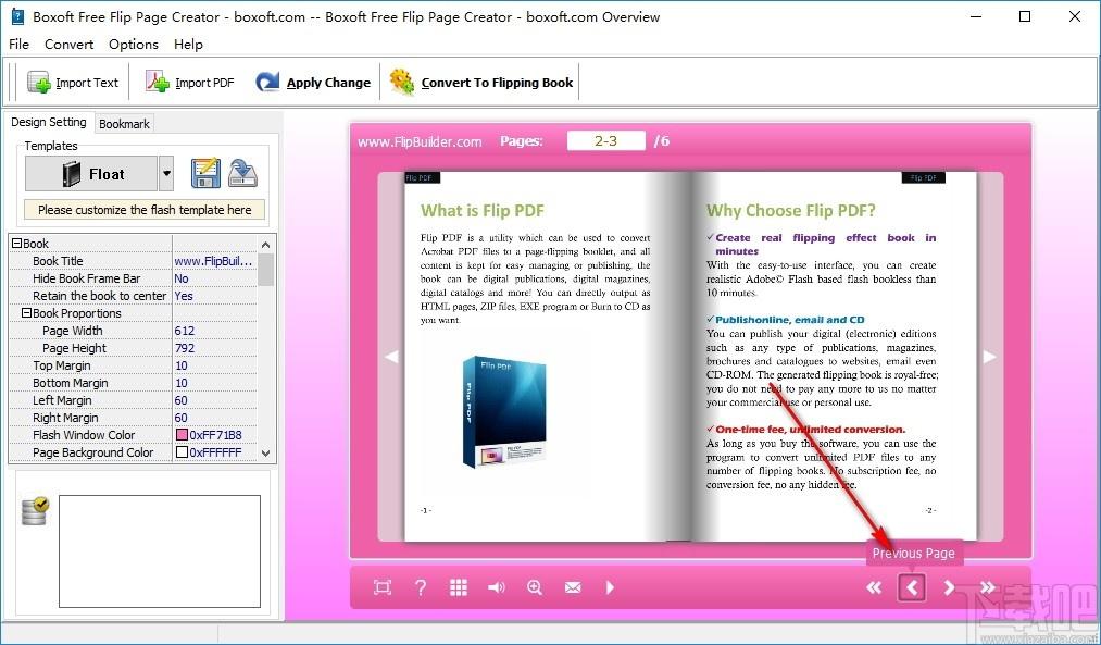 Boxoft Free Flip Page Creator下载,电子书制作工具,书籍制作,阅读器