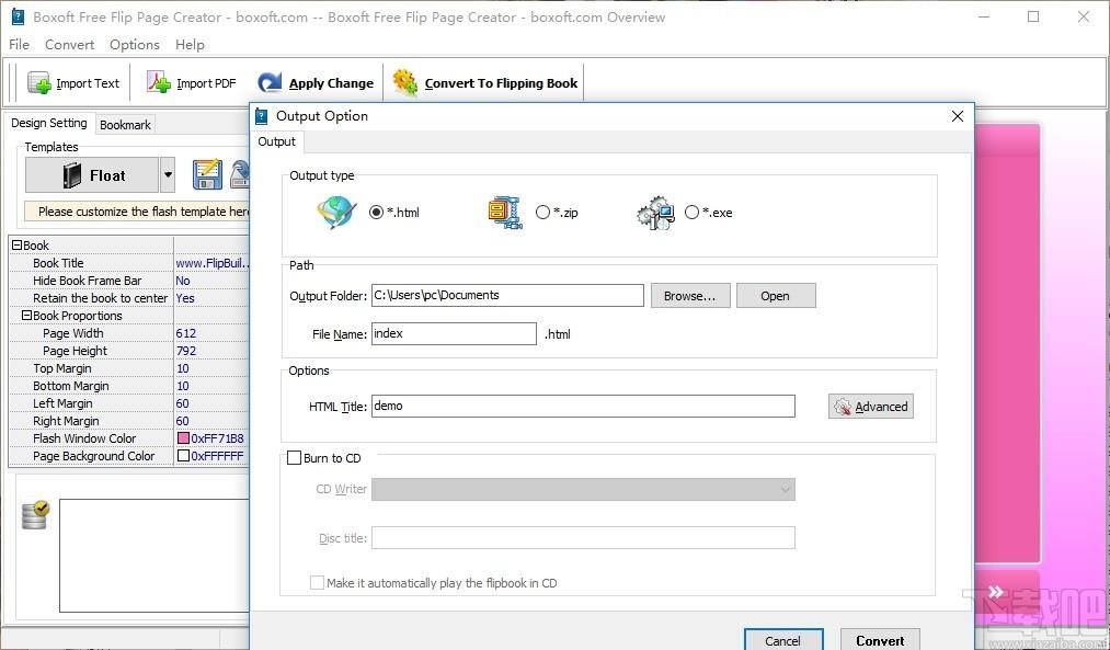 Boxoft Free Flip Page Creator下载,电子书制作工具,书籍制作,阅读器