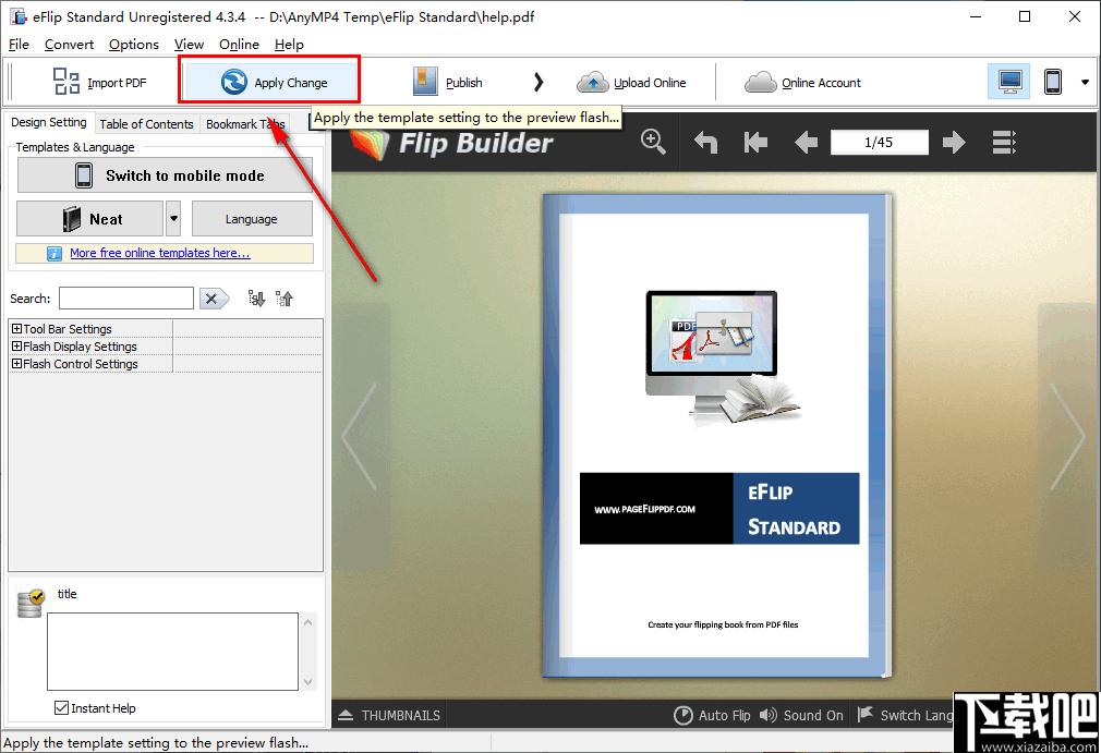 eFlip Standard Unregistered下载,动画书,翻页书,书籍制作