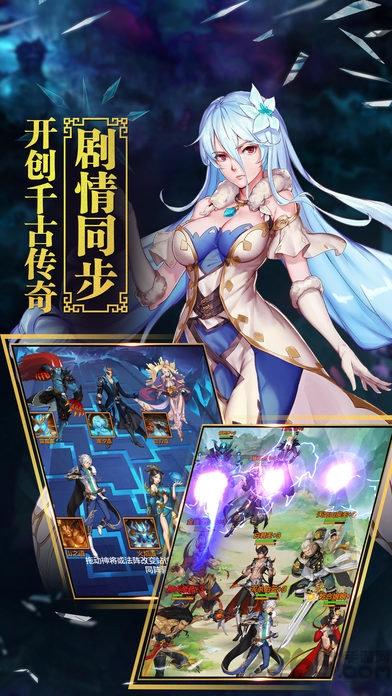九天斗神游戏手机版下载,九天斗神,古风手游,战斗手游