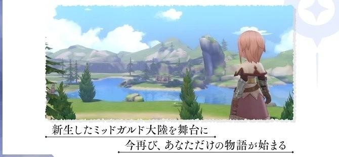 仙境传说origin国际服下载,仙境传说origin,mmo游戏,rpg游戏