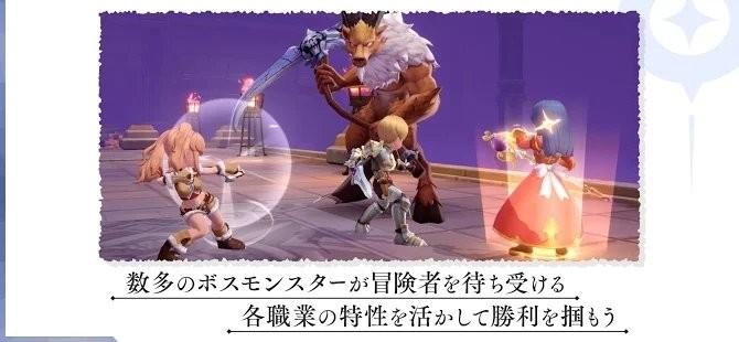 仙境传说origin国际服下载,仙境传说origin,mmo游戏,rpg游戏