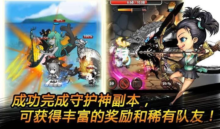 卡通副本内购破解版下载,卡通副本,rpg游戏,冒险游戏