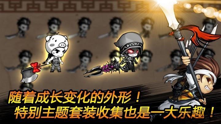卡通副本内购破解版下载,卡通副本,rpg游戏,冒险游戏