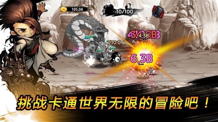 卡通副本内购破解版下载,卡通副本,rpg游戏,冒险游戏