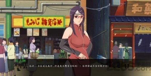 女忍最后的战争最新版本(暂未上线),女忍最后的战争,火影手游,忍者手游