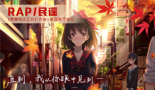 和平默示录手机版(泡沫冬景)下载,和平默示录,二次元手游,剧情手游