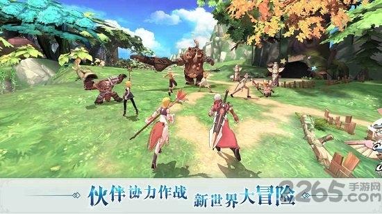 希望传说手游果盘版(暂未上线),希望传说,日漫手游,果盘手游