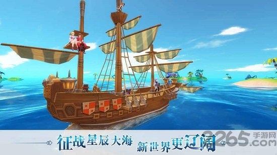 希望传说手游果盘版(暂未上线),希望传说,日漫手游,果盘手游