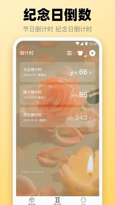 极简快递查询app下载,极简快递查询,快递app