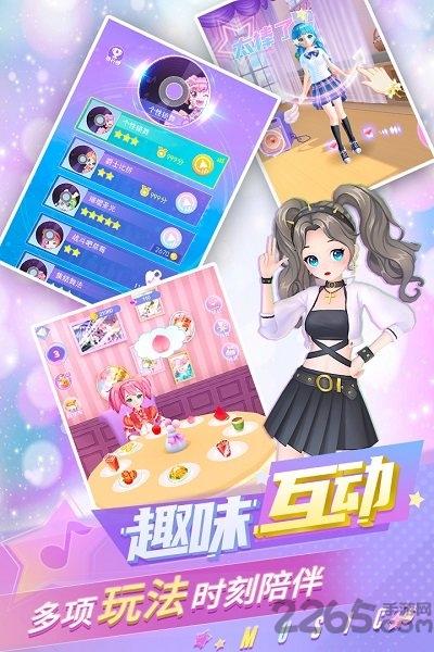 炫舞吧舞法天女九游最新版下载,炫舞吧舞法天女,炫舞手游,九游手游