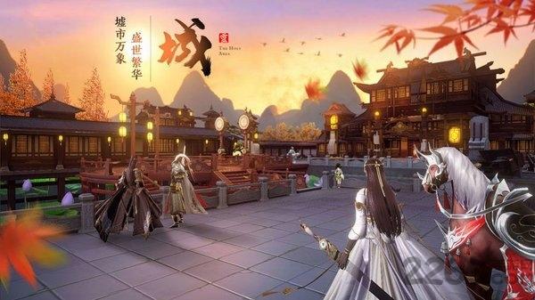 狂暴剑仙官方版下载,狂暴剑仙,仙侠手游,rpg手游
