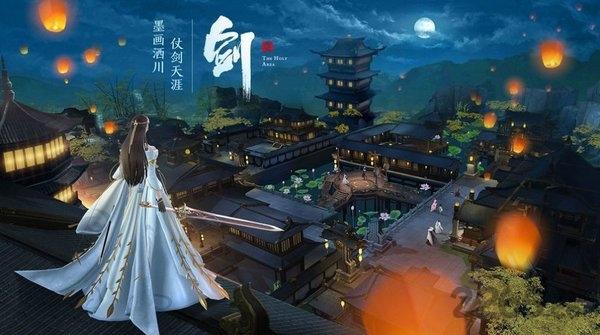 狂暴剑仙官方版下载,狂暴剑仙,仙侠手游,rpg手游