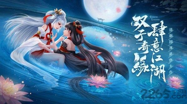 狂暴剑仙官方版下载,狂暴剑仙,仙侠手游,rpg手游