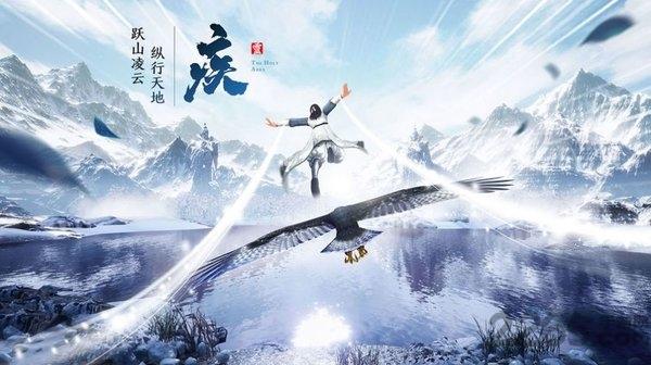 狂暴剑仙官方版下载,狂暴剑仙,仙侠手游,rpg手游