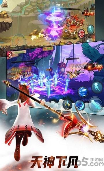 剑域苍穹渠道服版下载,剑域苍穹,rpg手游,仙侠手游