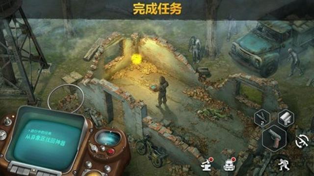 僵尸黎明生存中文版下载,僵尸黎明生存,生存游戏,僵尸游戏
