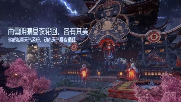龙族幻想国际服下载,龙族幻想,pk手游,竞技手游