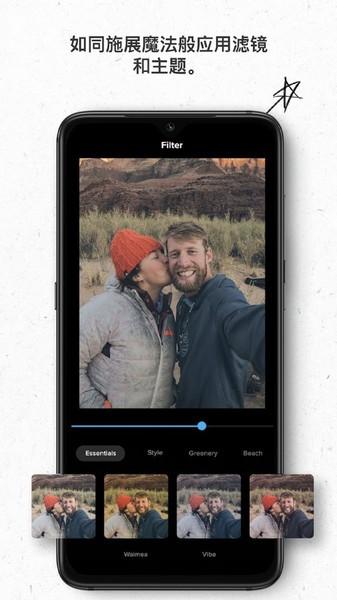 gopro quik官方最新版本下载,goproquik,视频编辑app,视频制作app