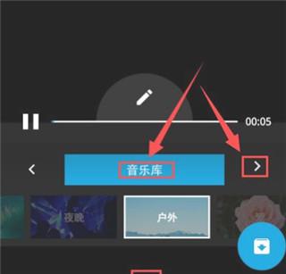 gopro quik官方最新版本下载,goproquik,视频编辑app,视频制作app