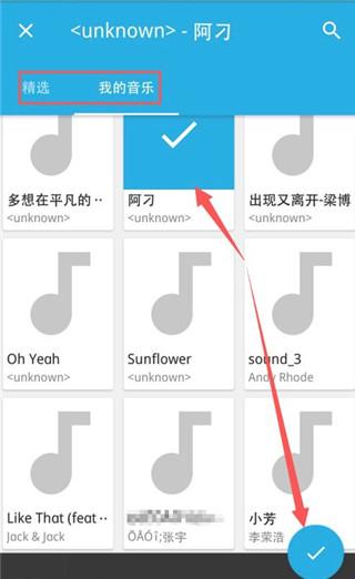 gopro quik官方最新版本下载,goproquik,视频编辑app,视频制作app