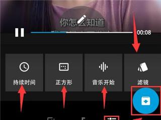 gopro quik官方最新版本下载,goproquik,视频编辑app,视频制作app