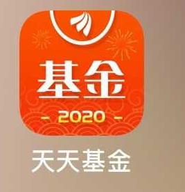 天天基金网官方版下载,天天基金,基金app,理财app