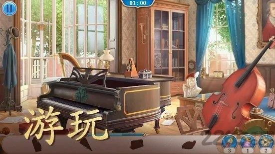 探寻者记隐秘之旅游戏下载,探寻者记隐秘之旅,解谜游戏,破案游戏