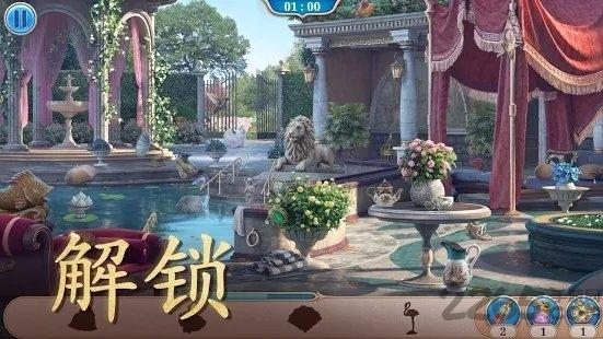 探寻者记隐秘之旅游戏下载,探寻者记隐秘之旅,解谜游戏,破案游戏