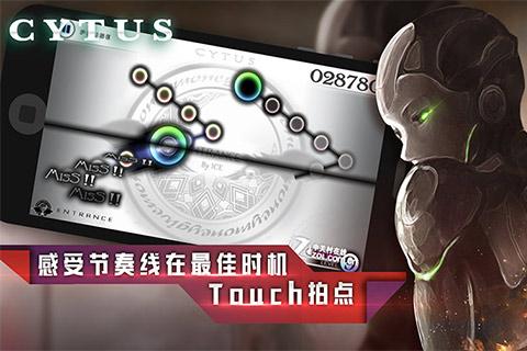 龙渊网络cytus手游下载,cytus,节奏游戏,音乐游戏