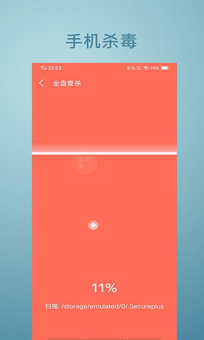 悟空放大镜app下载,悟空放大镜,放大镜app,工具app