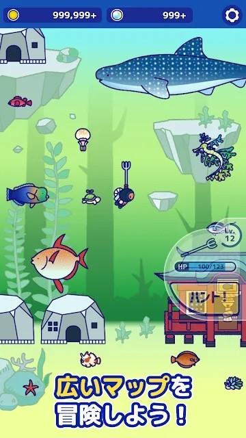 海底狩猎潜水rpg游戏下载,海底狩猎潜水rpg,冒险游戏,狩猎游戏