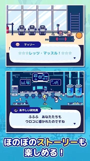 海底狩猎潜水rpg游戏下载,海底狩猎潜水rpg,冒险游戏,狩猎游戏