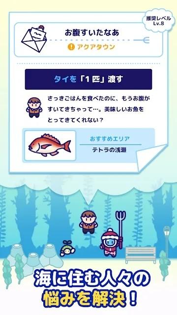 海底狩猎潜水rpg游戏下载,海底狩猎潜水rpg,冒险游戏,狩猎游戏